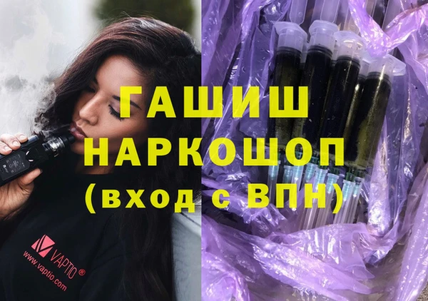 винт Алексеевка