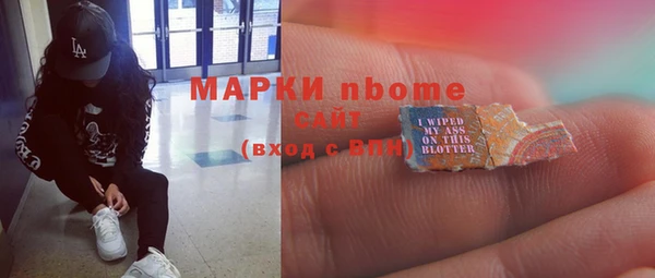 винт Алексеевка
