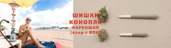 MDMA Premium VHQ Дмитриев