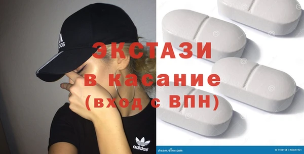 твердый Алексин