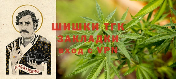 гашишное масло Алзамай