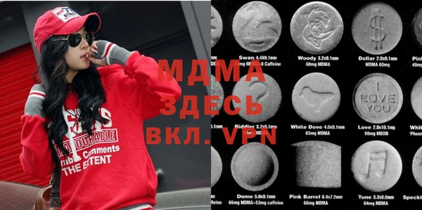 твердый Алексин