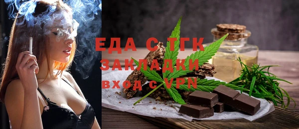 твердый Алексин