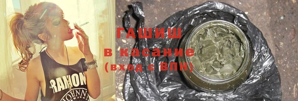 винт Алексеевка