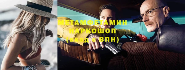 мдпв Иннополис