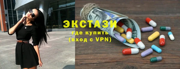 гашишное масло Алзамай